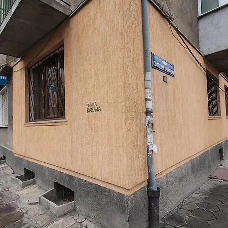 Veronika Apartament Sofia